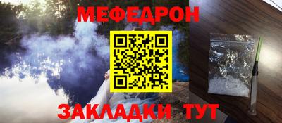 марихуана Нарткала
