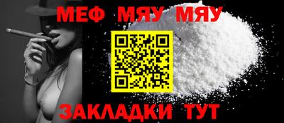 марихуана Нарткала