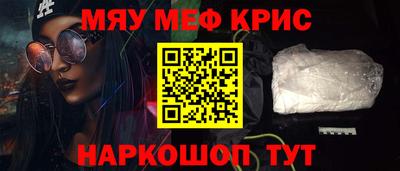марихуана Нарткала