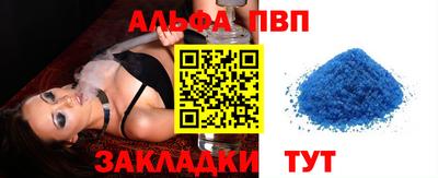 марихуана Нарткала