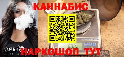 spice Новокубанск