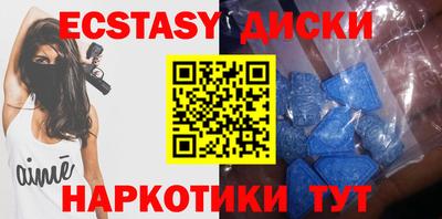 кокаин Нальчик