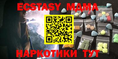 МДПВ Новозыбков
