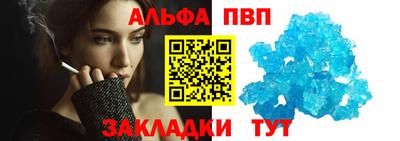 кокаин Нальчик