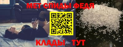 трава Новодвинск