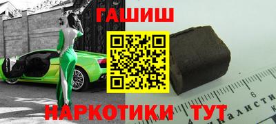 МДПВ Новозыбков