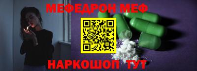 марихуана Нарткала